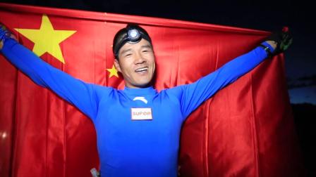  陈盆滨征服世界最难极限马拉松 38小时完赛222公里