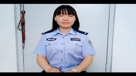中国刑事警察学院2018届研究生二中队毕业留念视频