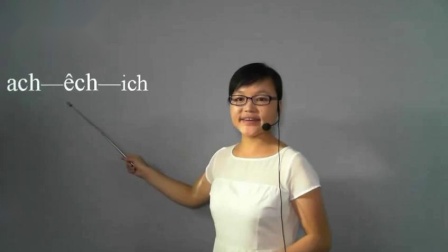 越南语基础教程图片-早安用越南语怎么说-实用越南语教学视频教程