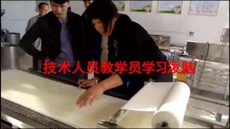 全自动豆腐机、多功能生产豆制品机械视频