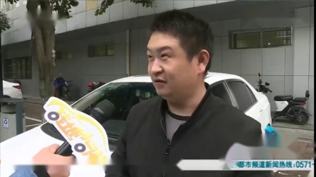 钱塘小司机：京东司机追尾辞职受害者的钱该谁赔？