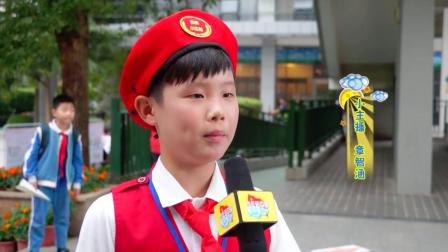 星空卫视《少年看中国》第二十三期