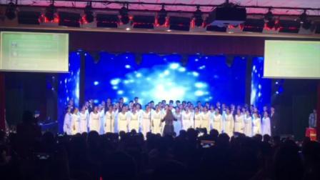 合唱《雪绒花》-中国矿业大学（北京）大学生艺术团合唱团