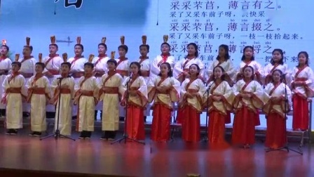 我在2017年4月青田县第二届青少年中华经典诵读大赛一等奖 《诗经丰年》截了一段小视频
