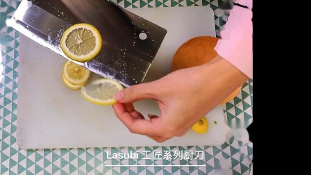 厨刀……金桔柠檬蜂蜜百香果茶