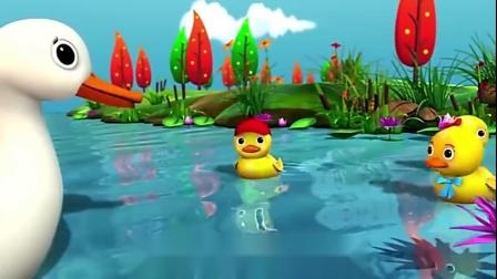 儿童英语启蒙动画：五只小鸭子去游泳啦