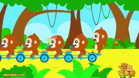 贝乐虎英文儿歌 第1集    五只小猴子