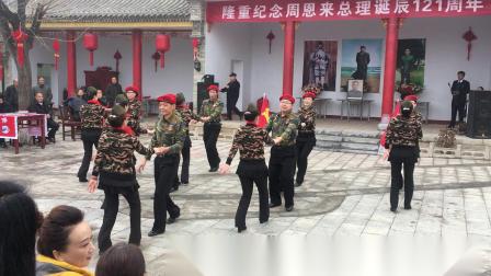 运城绛县冬冬水兵舞—纪念周总理121周年诞辰
