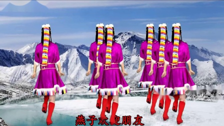 徐州精典影视传媒燕子广场舞《雪山阿佳》简单藏族舞 歌声悠扬 好看的32步附教学-国语1080(限免)