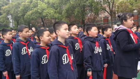 湖南省地质中学初一经典诵读比赛一等奖