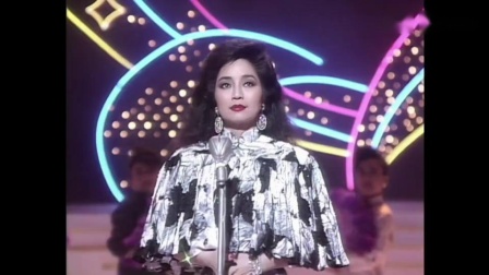 徐小凤 天涯歌女 1988