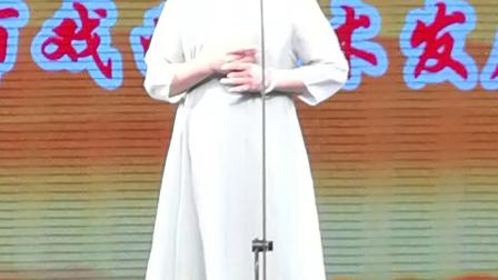 蝶恋花答李淑一,北京海文京剧团王健女士在長安大戏院演唱。