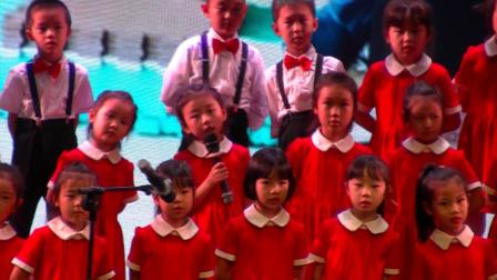 汇佳20周年演出-合唱团《眼睛》+《幸福的孩子爱唱歌》