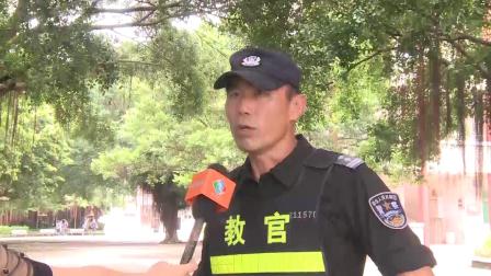 湛江警校加强培训教育 提升公安民警综合素质和实战能力