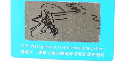 君晓天云男士女士偏光太阳镜 运动款太阳眼镜 弹性漆炫彩眼镜