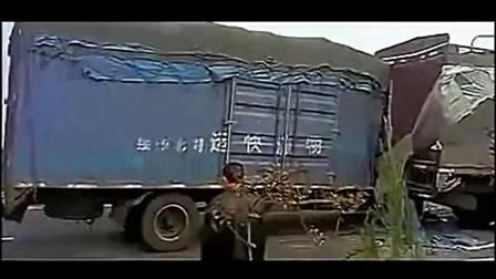 中国史上最惨的车祸（连霍高速大货车追尾） ^)