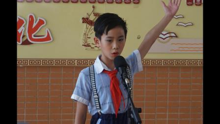 阳西县织篢镇中心小学中年级“祖国在我心中”演讲比赛