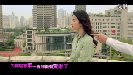 王铮亮-你是我的《致青春·原来你还在这里》电影插曲 原来你不曾见过的 结局版