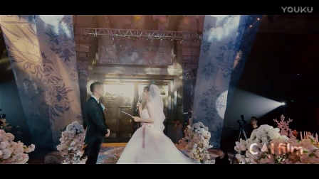  彩影文化 婚礼影片《上海静安香格里拉大酒店》
