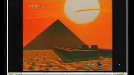 小学五年级语文优质课视频下册《埃及的金字塔》实录说课