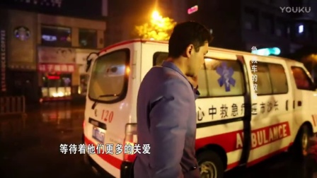 长沙急救中心救护车出警全过程记录