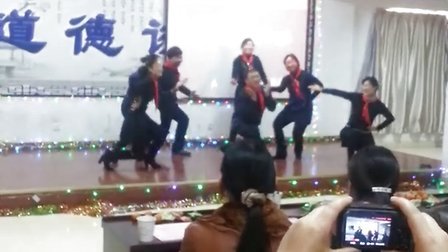 合肥滁州路小学老师庆祝2014元旦舞蹈_滁小教师广播体操1