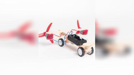 君晓天云科技小製作小发明小学生科学物理实验玩具器材儿童益智飞机滑翔机