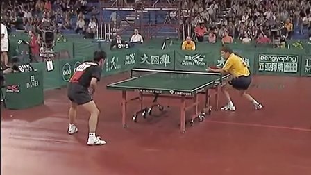 1999年荷兰埃因霍温第45届世乒赛单打精选四