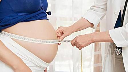 13 孕妇产检解密:骨盆测量怎么做?屁股大的女生生孩子就容易吗?