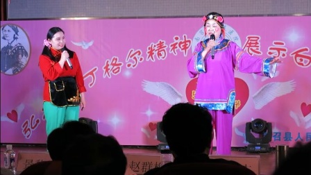 10、南召县人民医院庆祝5o12国际护士节表彰大会暨文艺汇演《戏曲联唱》20170512