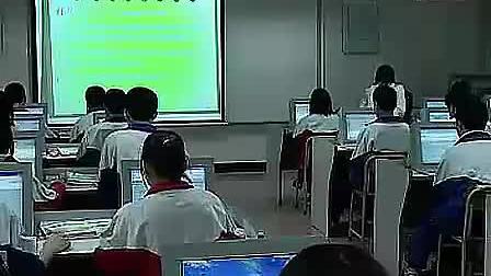 1《2008多彩中国获取网络信息的策略与技巧》高中信息技术说课评比暨课堂教学观摩会