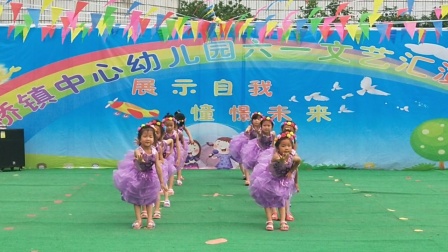 2018年分宜杨桥镇中心幼儿园六一汇演，大班舞蹈《萌二代》