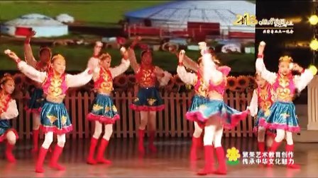 2013黑龙江电视台“魅力校园之星”品牌专业六一国际儿童节晚会