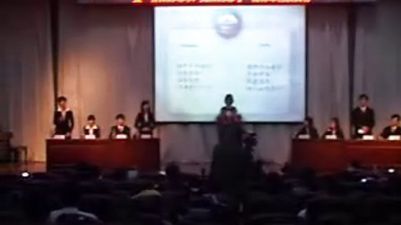 2011年武汉大学金秋唇舌烽火辩论赛半决赛历史学院对文学院