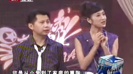 20090815《星夜故事秀》春妮与赵传合唱“我是一只小小鸟”