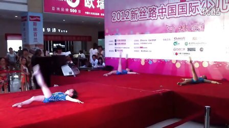 2012新丝路少儿模特大赛南京赛区总决赛兔子舞