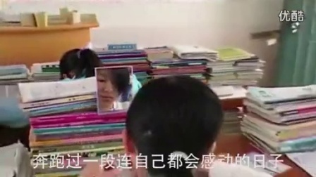 2015高考励志视频_标清