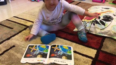 20171007小馒头爱玛3岁半—目前最爱看的书就是找不同
