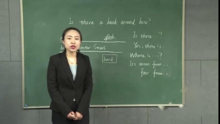 2019初中三年级教师面试试讲时间英语教师面试问题北京