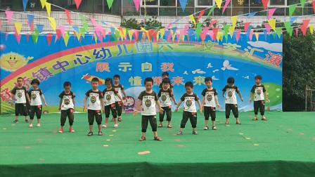 2018年分宜杨桥镇中心幼儿园六一汇演，大班舞蹈《大中国》，