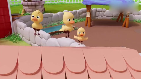 3动画儿歌：开心的小鸭子 游泳玩耍洗澡儿童歌曲少儿启蒙英语